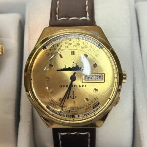 Raketa Multicalendar 2628.H Oficerskie vintage ZSRR