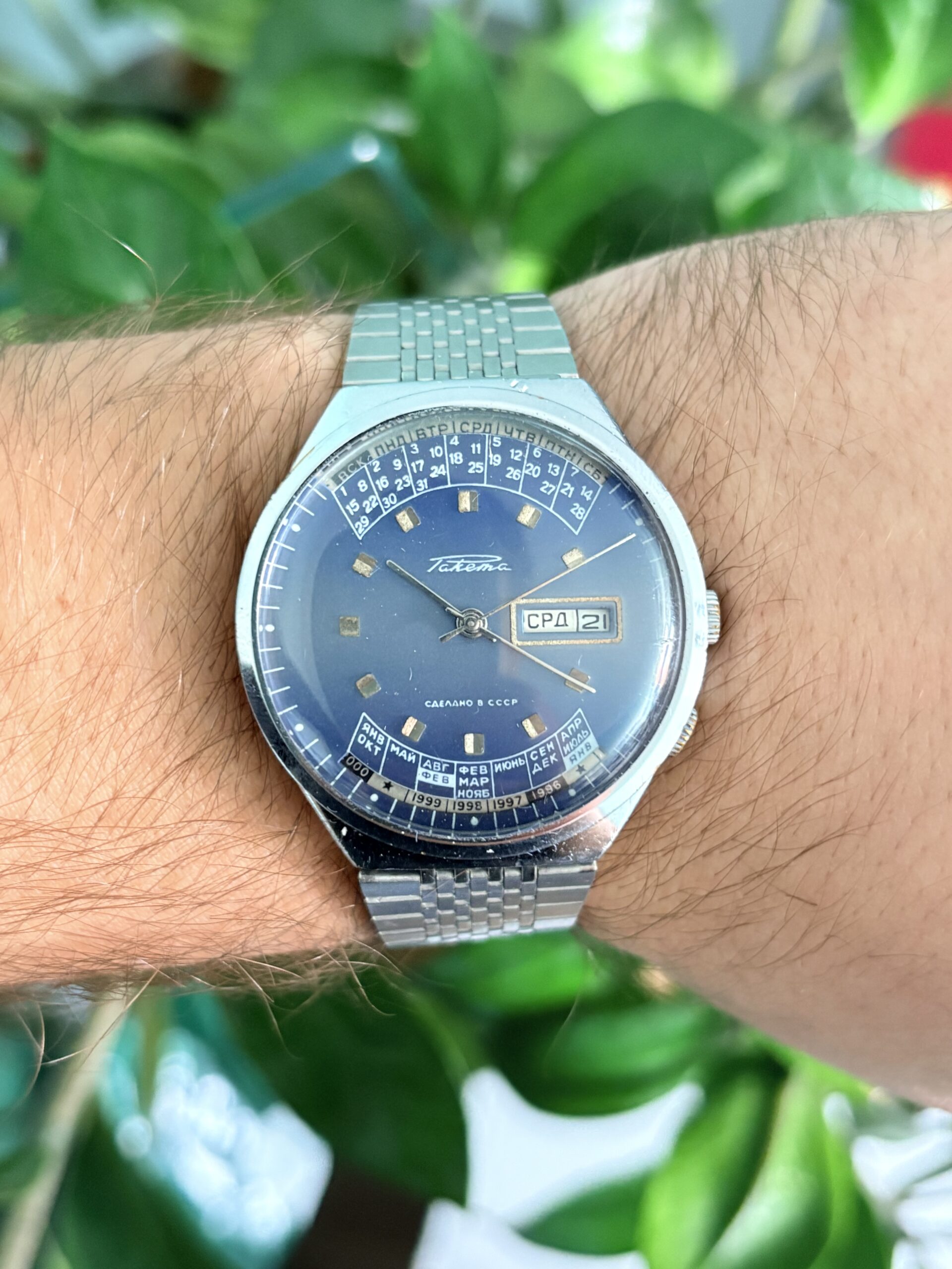 raketa multikalendar niebieska tarcza bransoleta