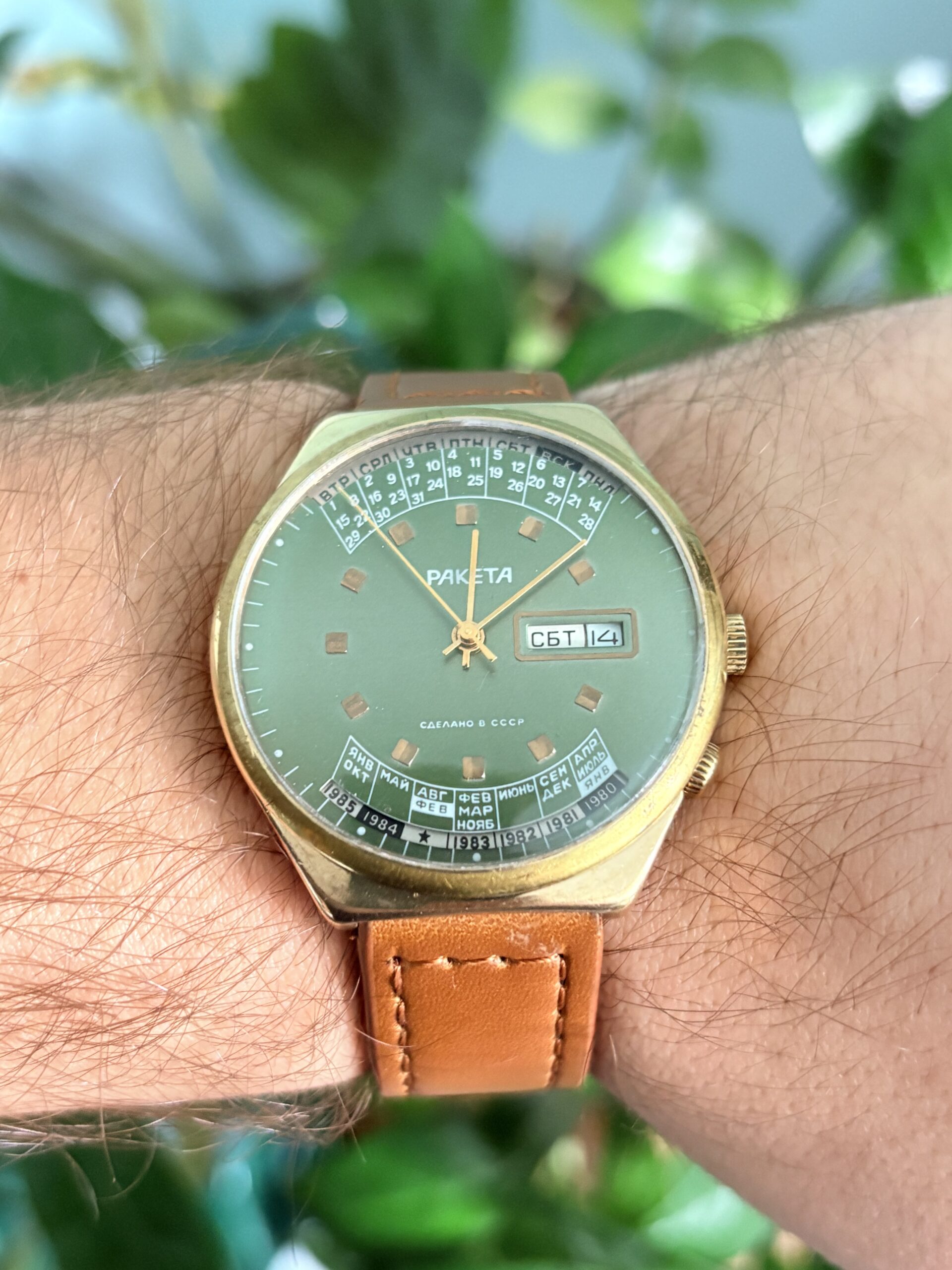 raketa multikalendar zielona tarcza pasek skórzany