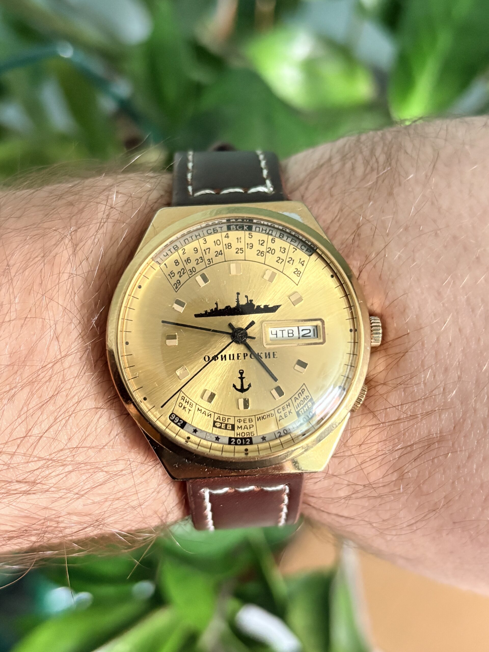 raketa multikalendar oficerskie złota tarcza pasek