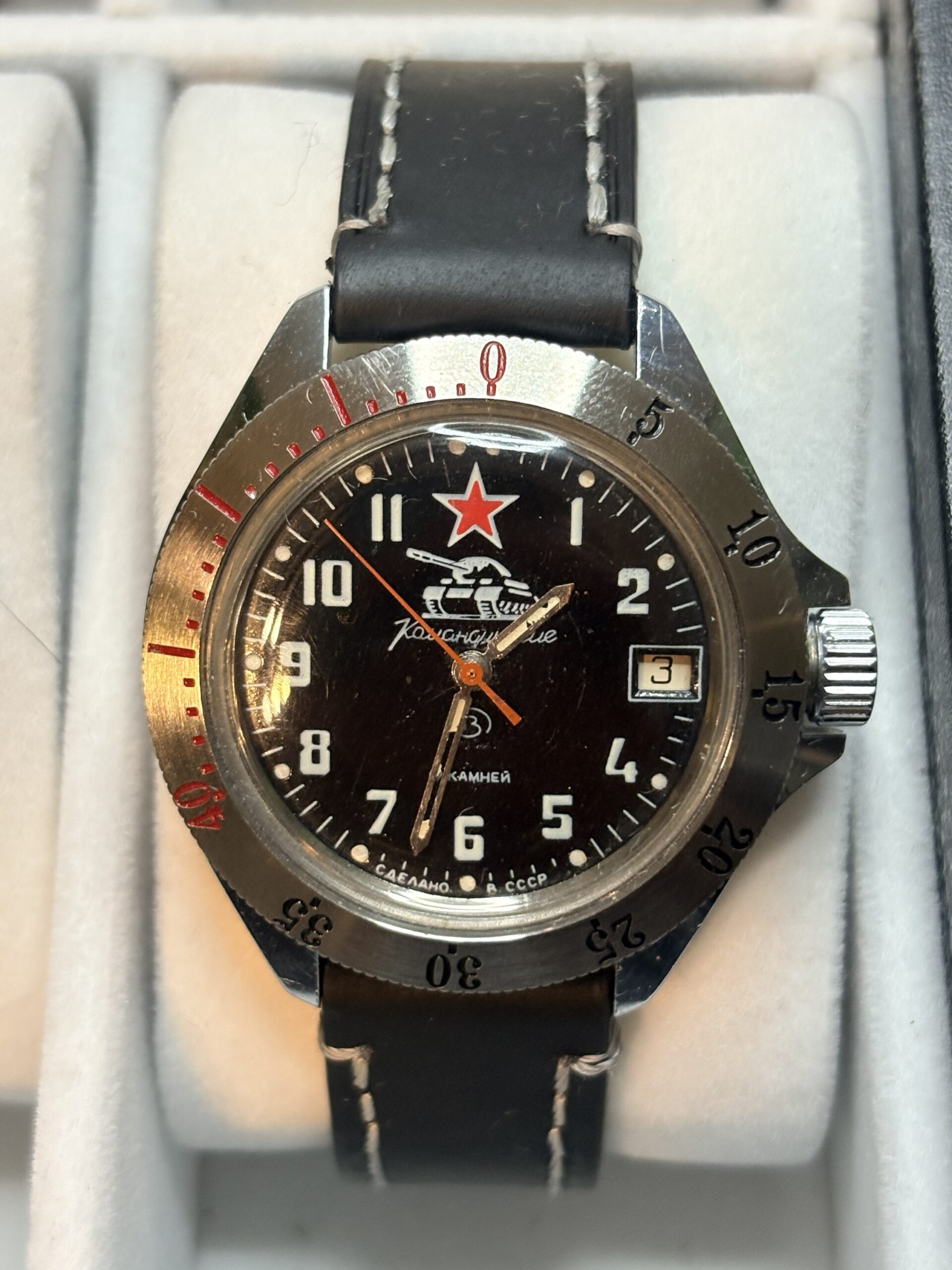 Vostok Komandirsk 2414A vintage ZSRR Czołg