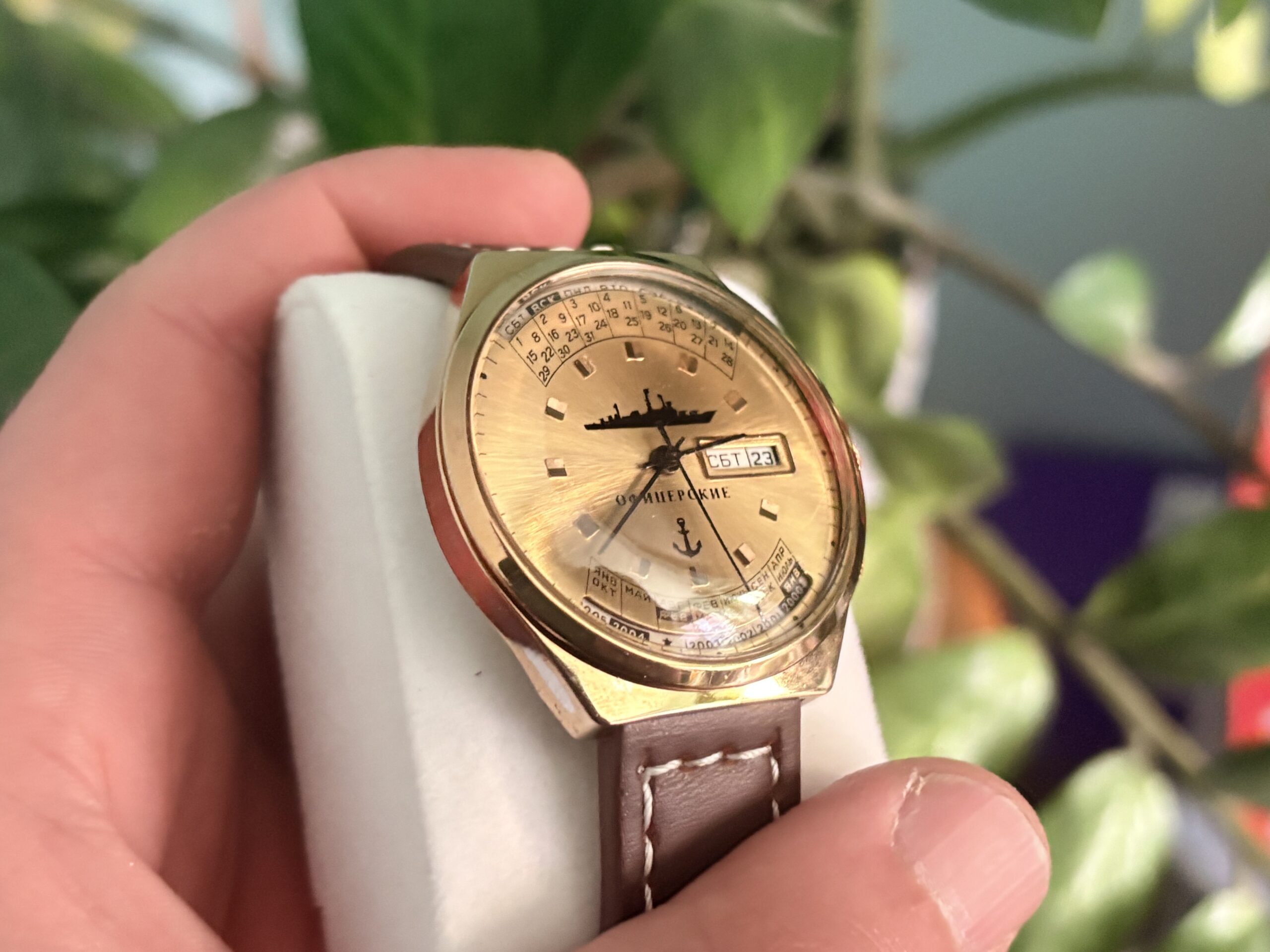 Raketa Multicalendar złoty sunburst
