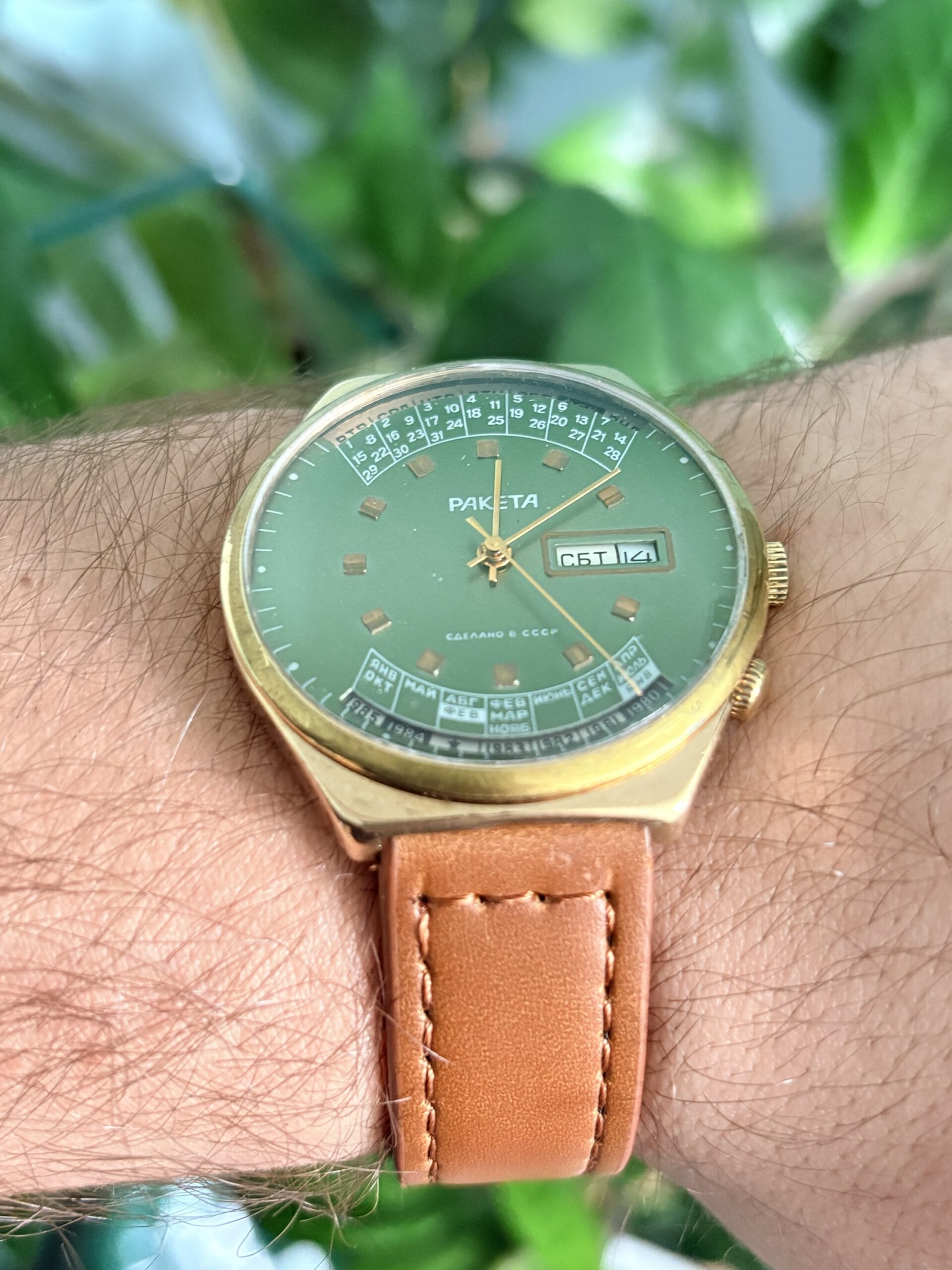 Zegarek Vintage Raketa Multicalendar Zielona – Raketa 2628.H USSR - obrazek 3