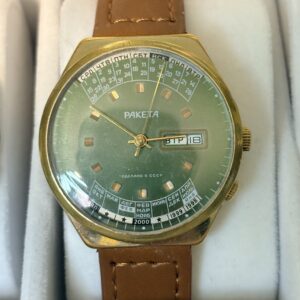 Zegarek Vintage Raketa Multicalendar Zielona – Raketa 2628.H USSR