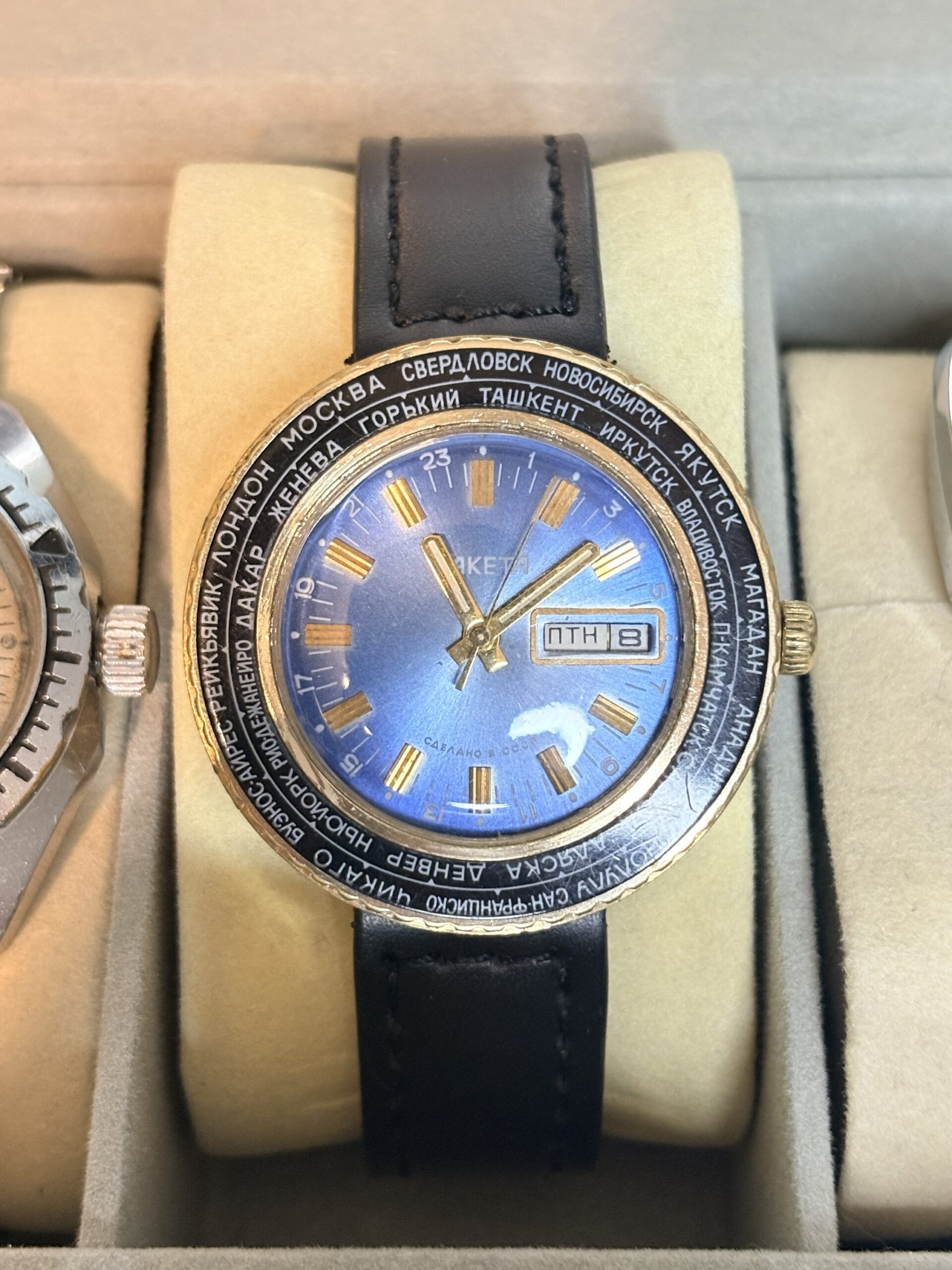 Zegarek Vintage Raketa World Time 2628.H Goroda Ice Blue ZSRR